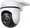 KAMERA TP-LINK TAPO C500 ZEWNĘTRZNA
